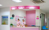 附件炎都有哪些饮食注意事项